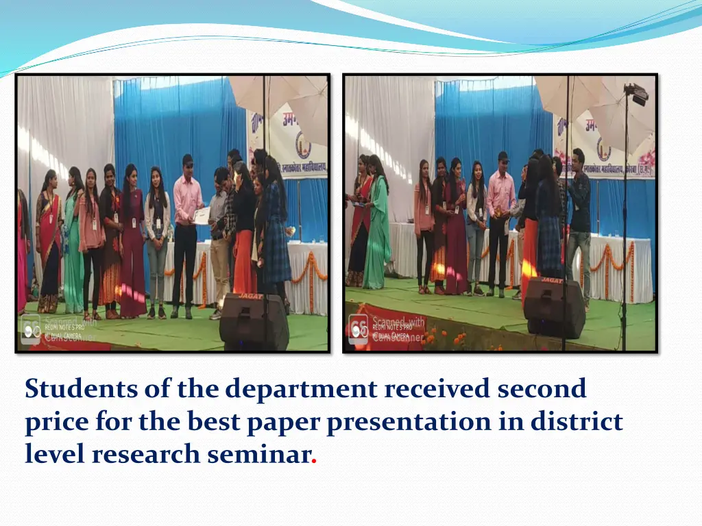 students of the department received second price