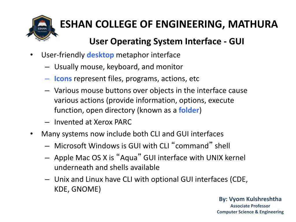 eshan college of engineering mathura 7