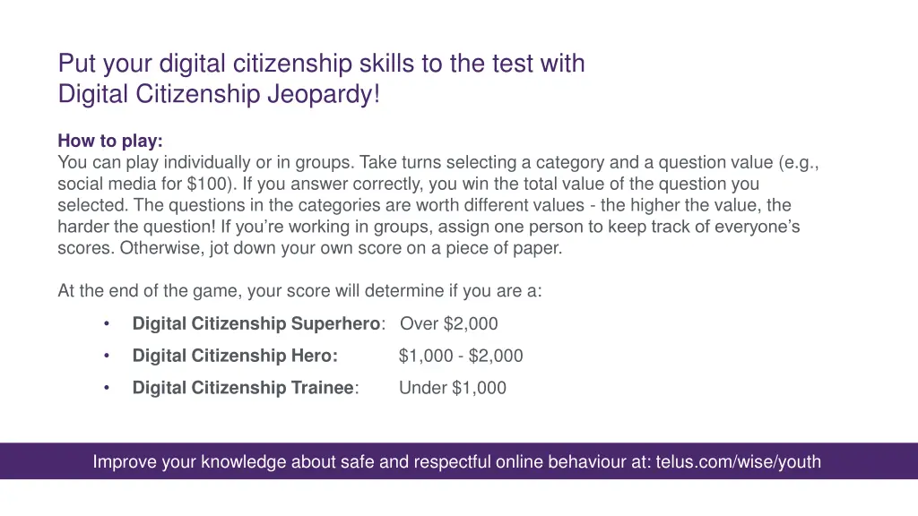put your digital citizenship skills to the test
