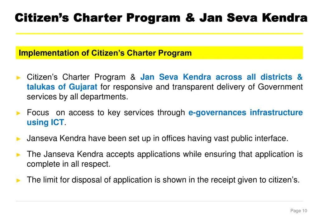 citizen s citizen s charter program charter