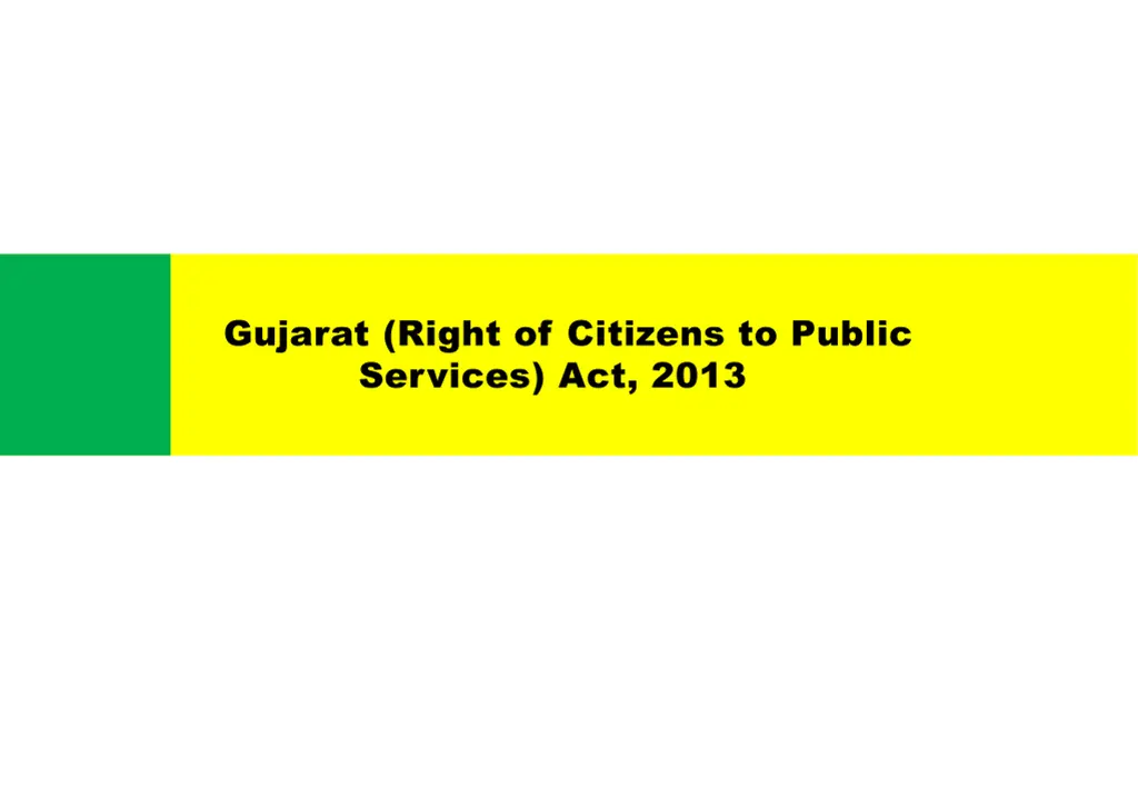 gujarat right of citizens to public services