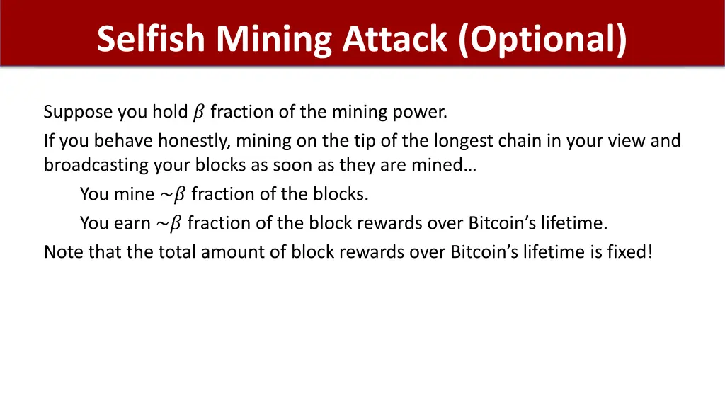 selfish mining attack optional 1