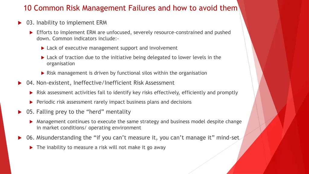 10 common risk management failures 1