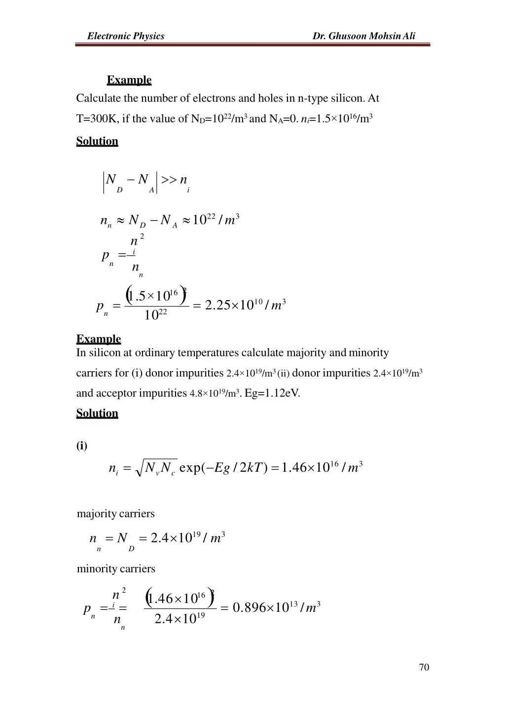 electronic physics 6