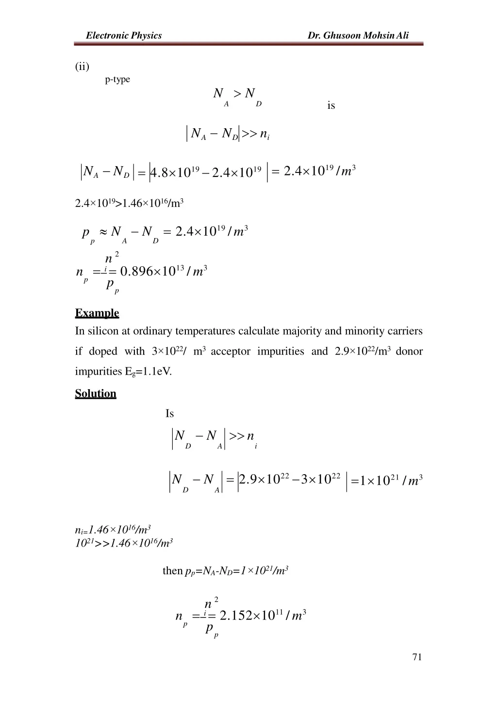 electronic physics 7