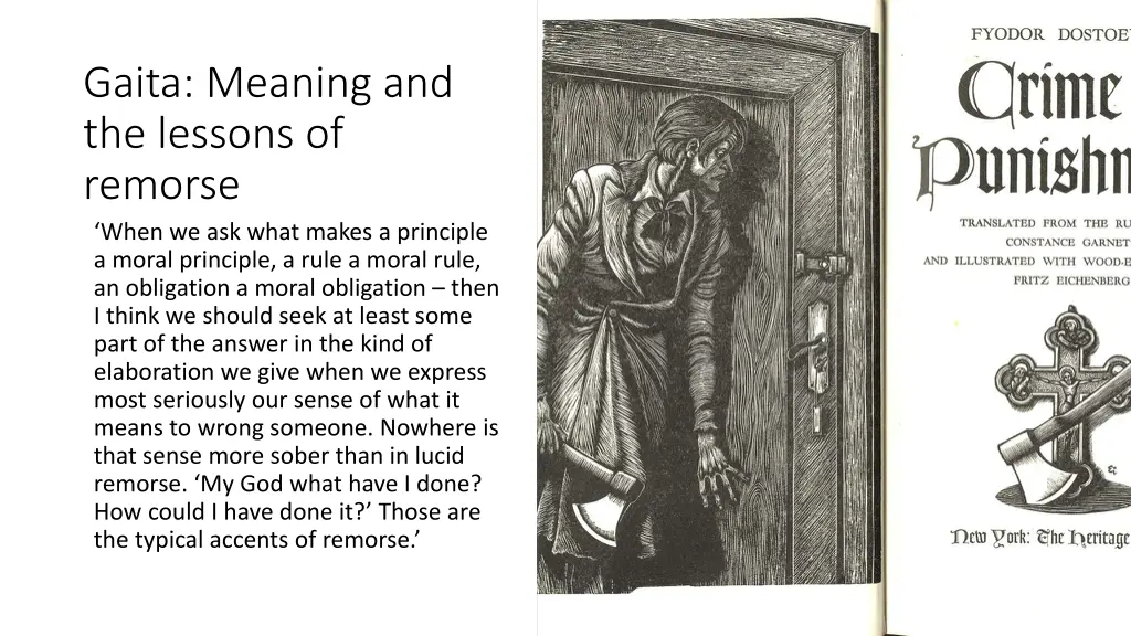 gaita meaning and the lessons of remorse when
