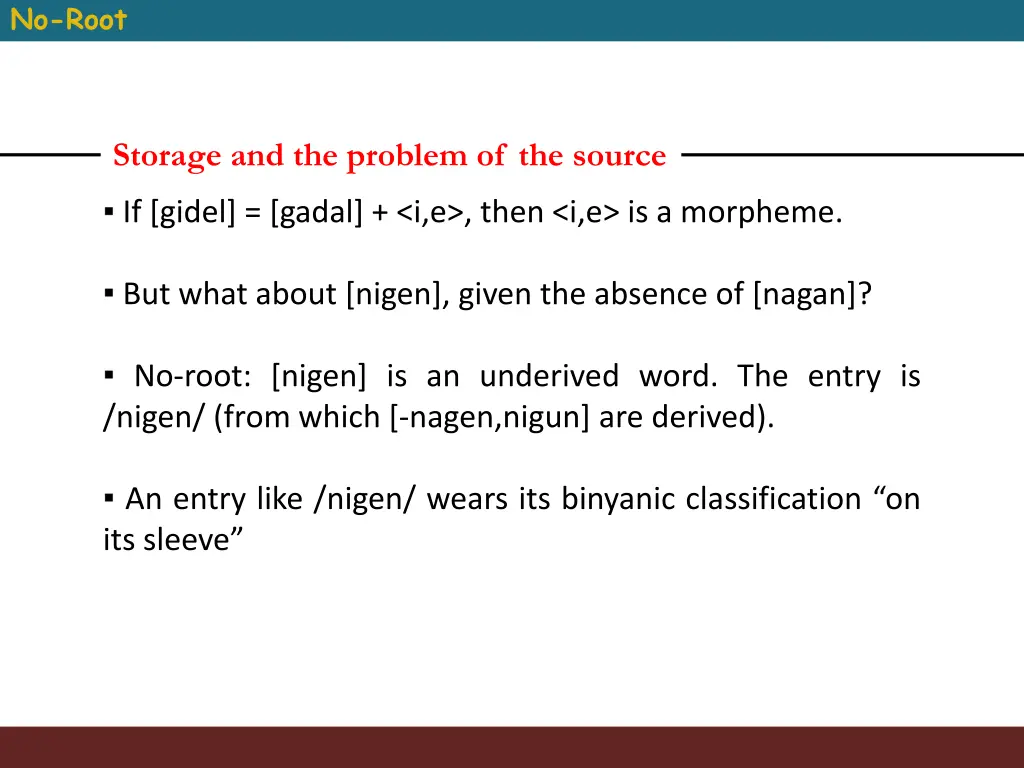 no root 10