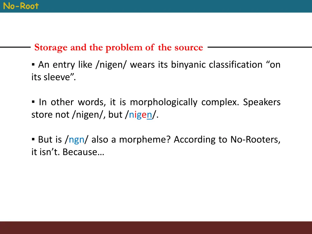 no root 11