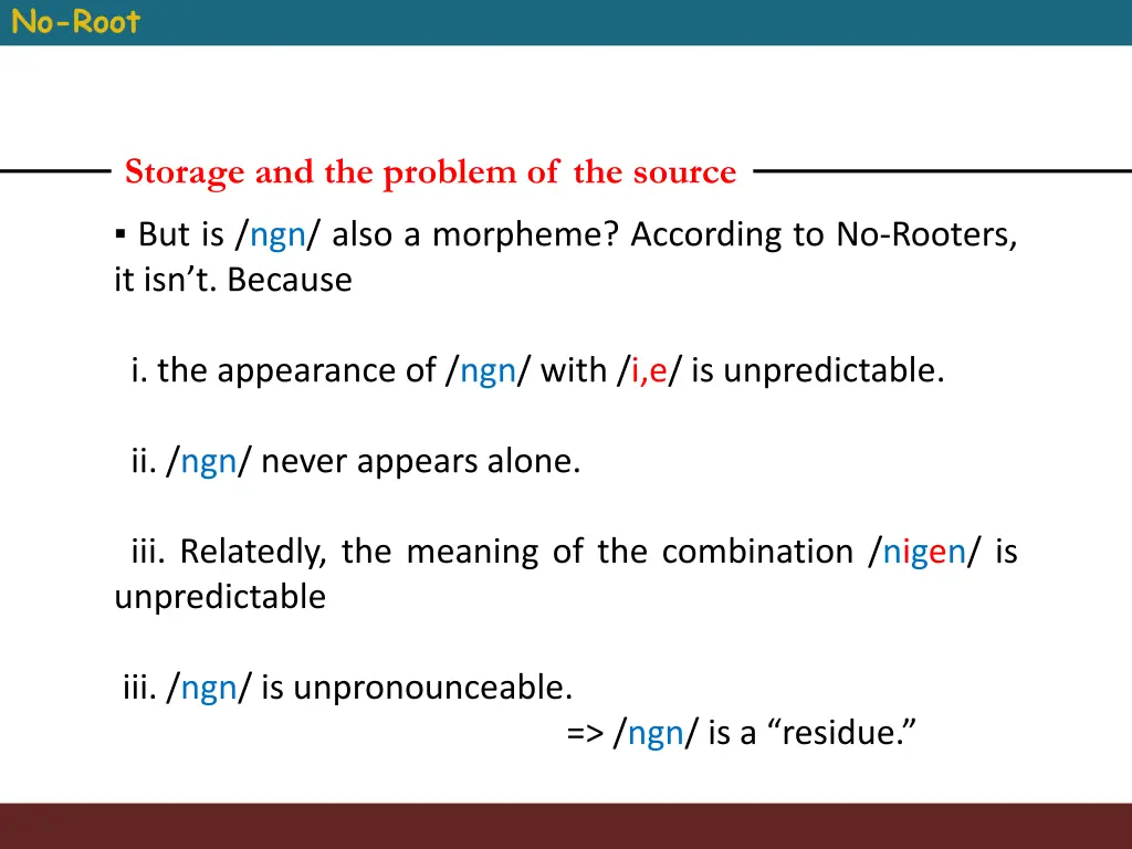 no root 12
