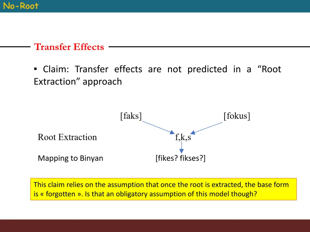 no root 7