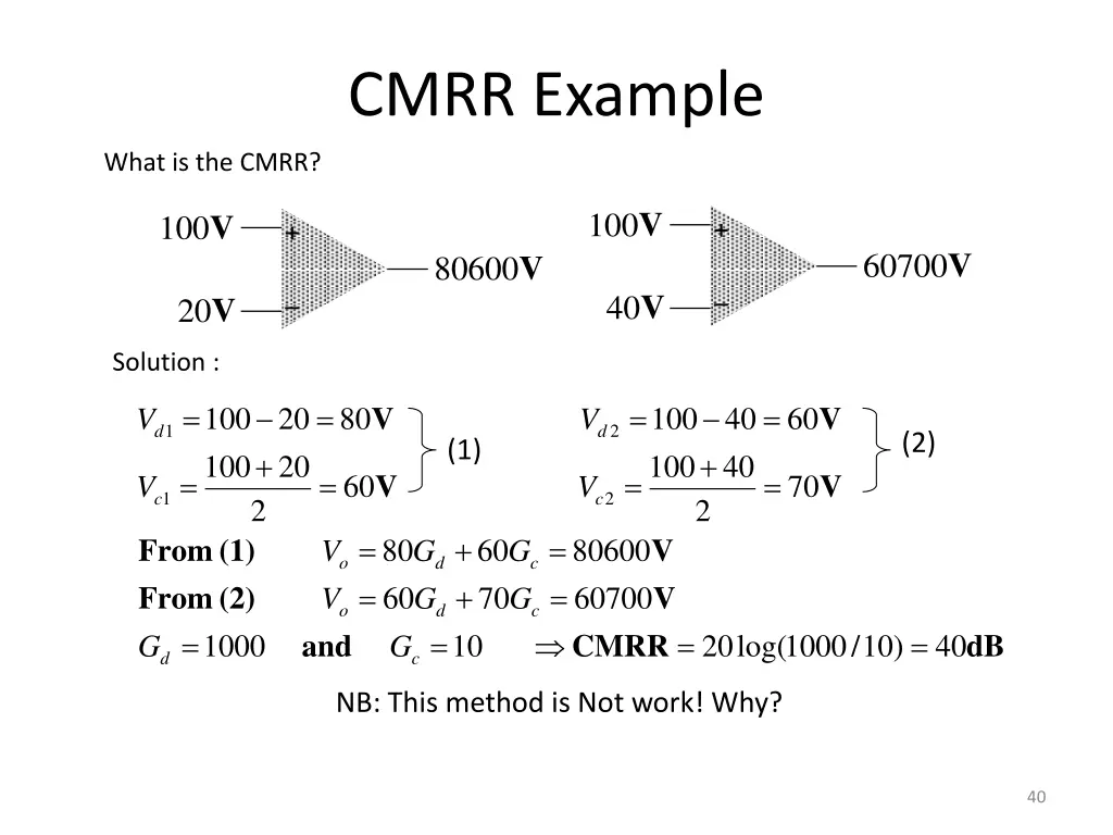 cmrr example