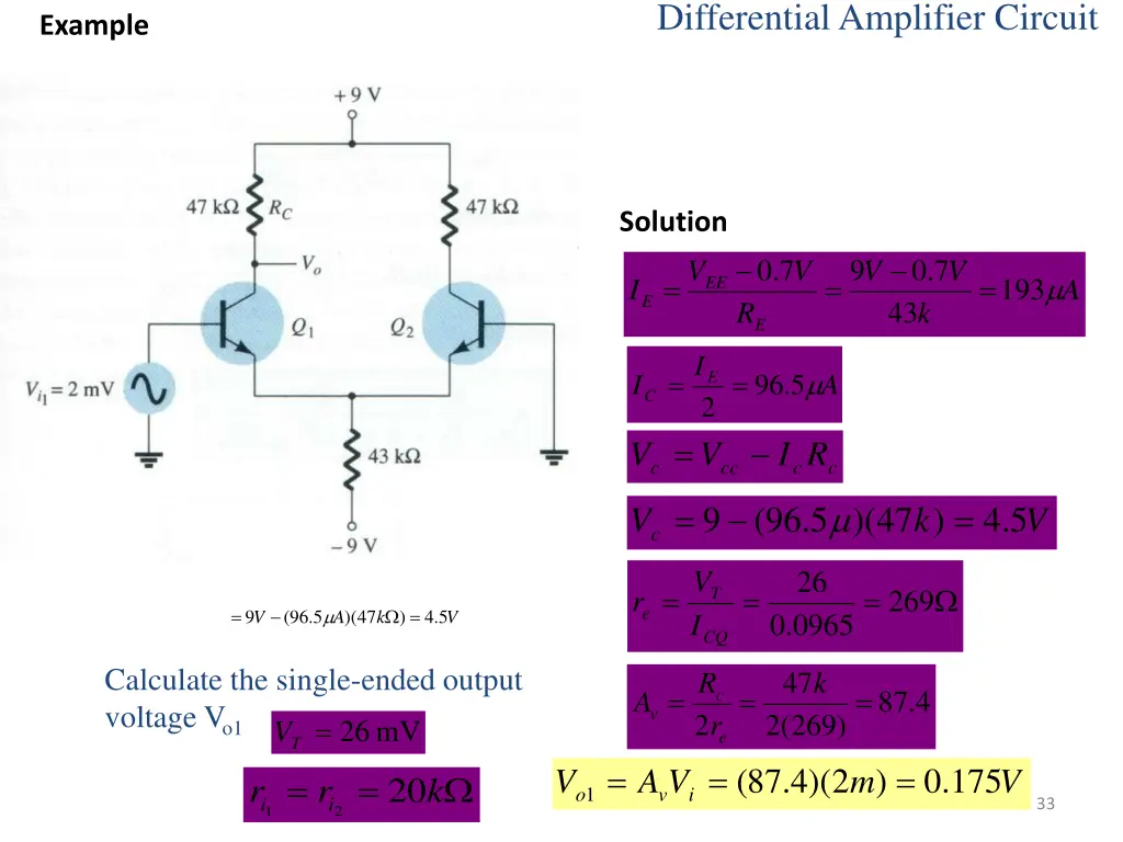 differential amplifier circuit 3