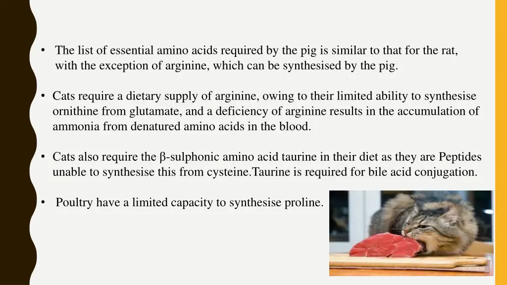 the list of essential amino acids required