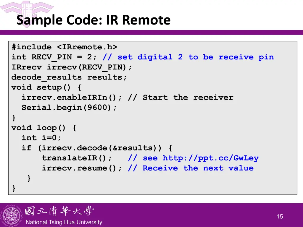 sample code ir remote