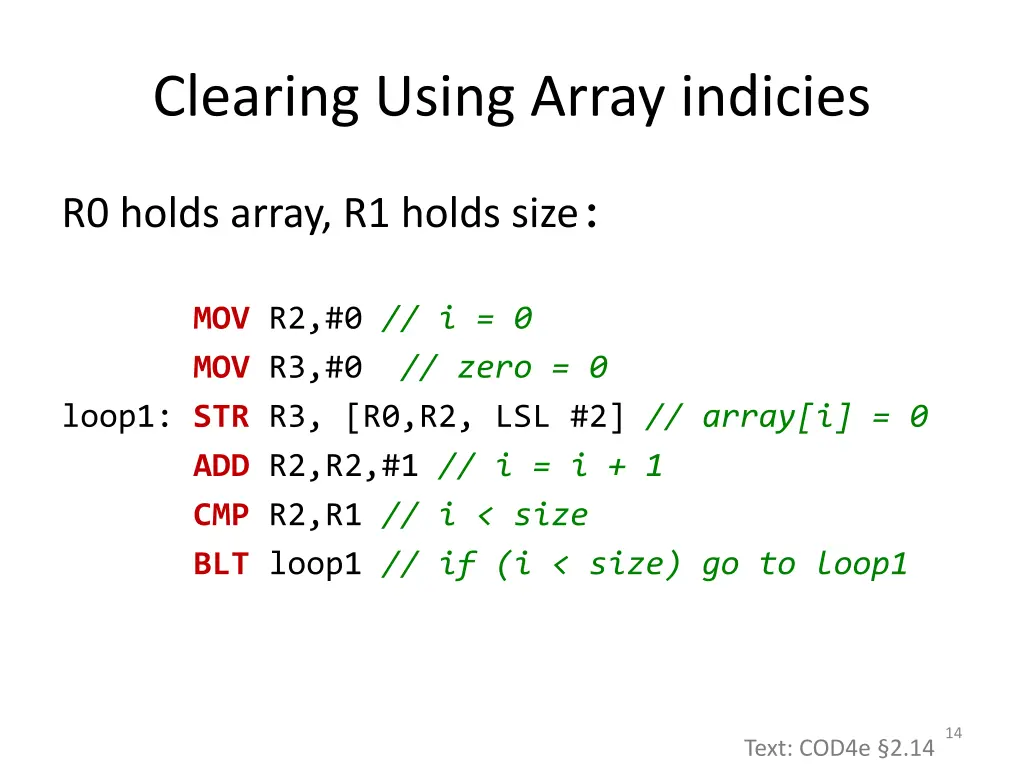 clearing using array indicies
