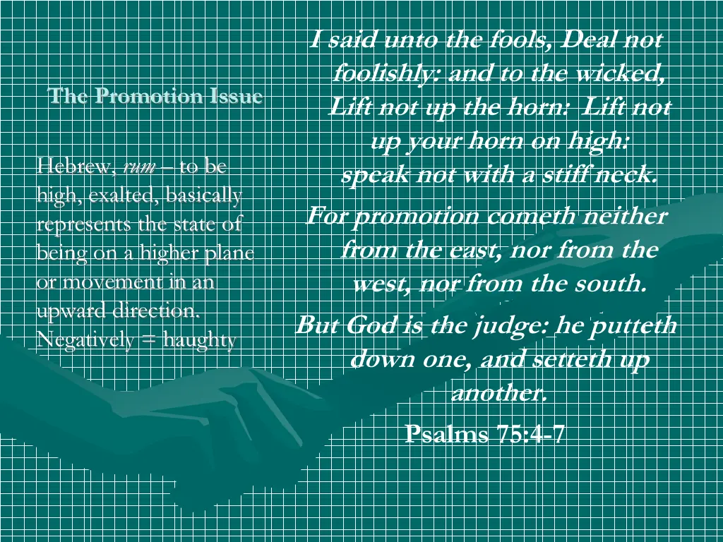 i said unto the fools deal not foolishly