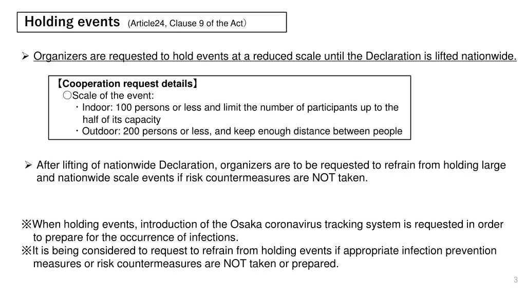 holding events article24 clause 9 of the act