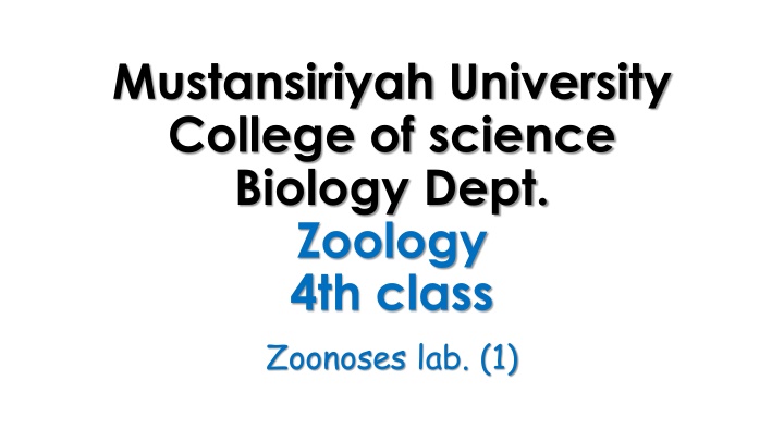 mustansiriyah university college of science
