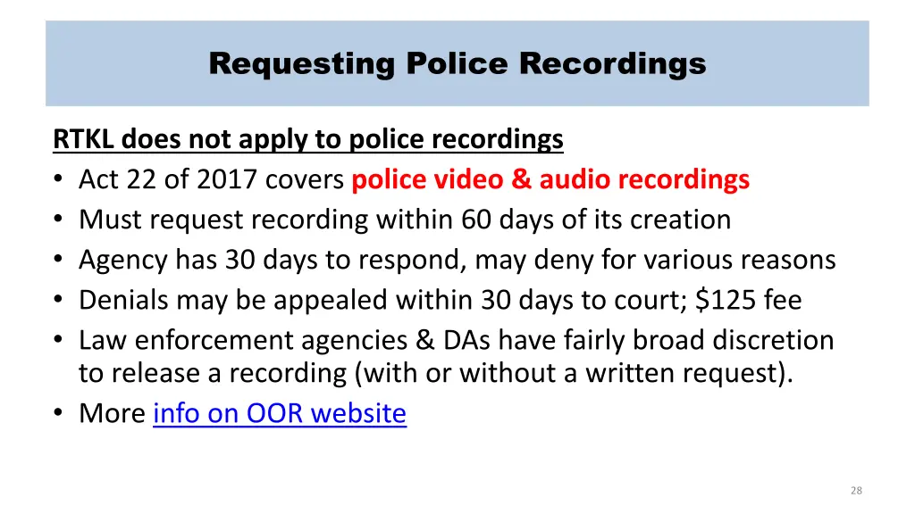 requesting police recordings