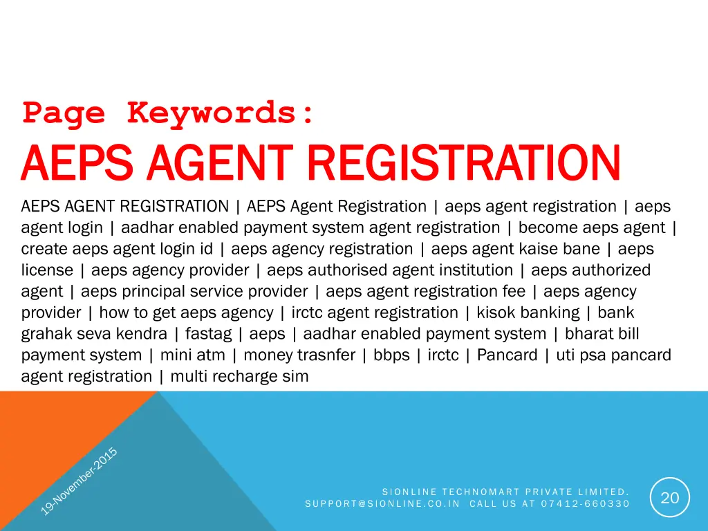 page keywords aeps aeps agent registration agent