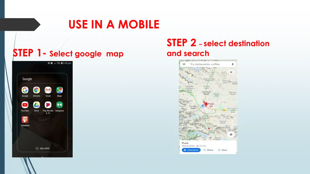 use in a mobile