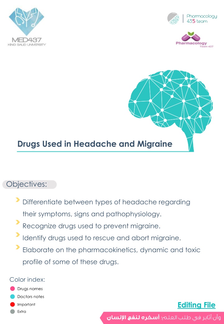 drugs used in headache and migraine