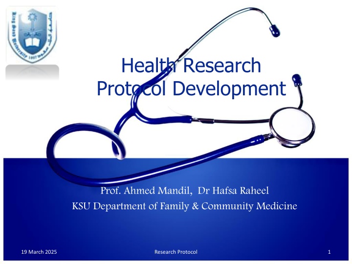health research protocol development
