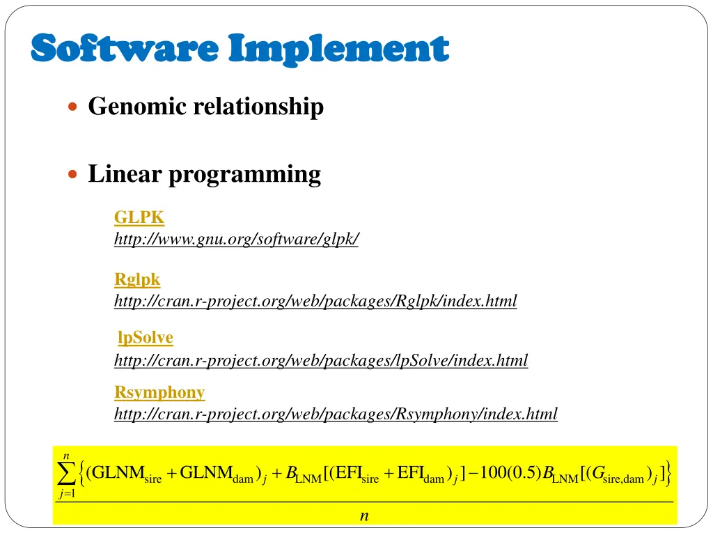 software implement software implement