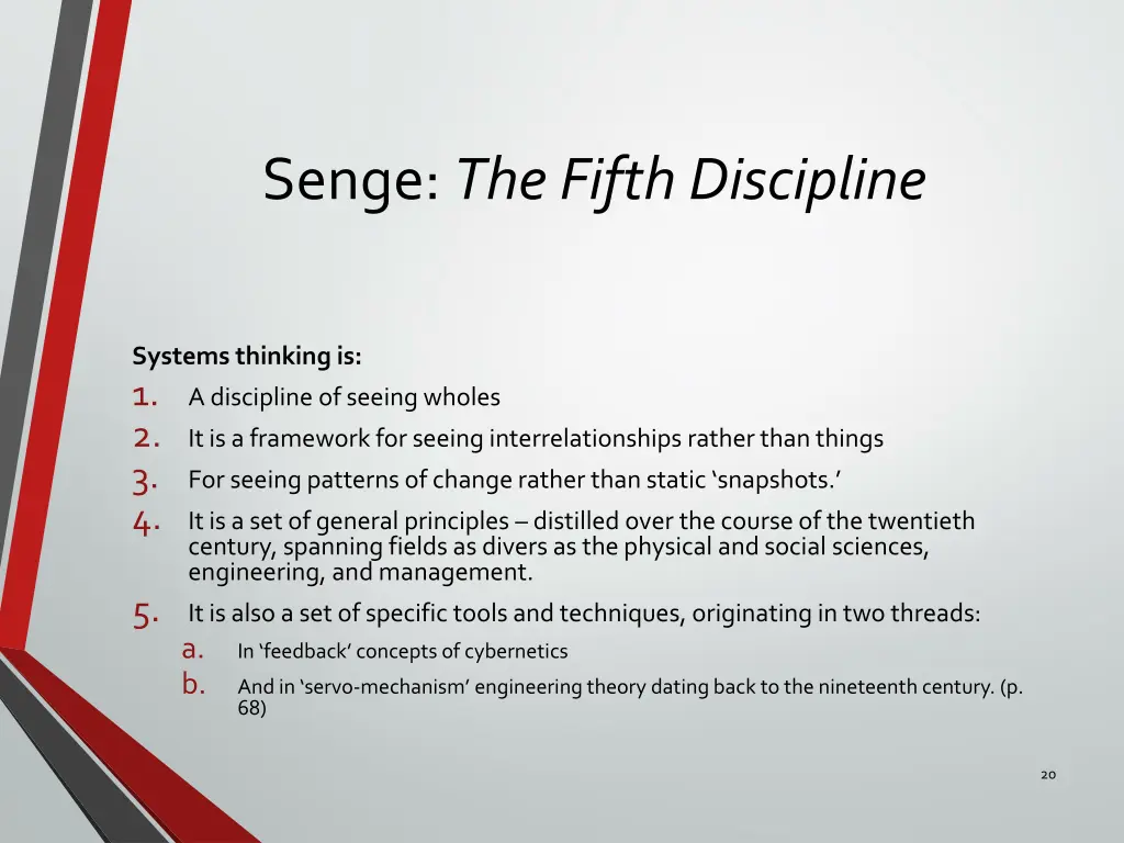 senge the fifth discipline 13