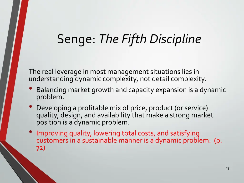senge the fifth discipline 16