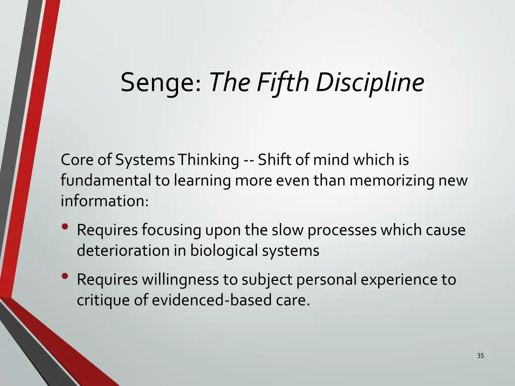 senge the fifth discipline 17
