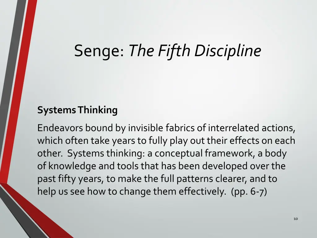 senge the fifth discipline 3