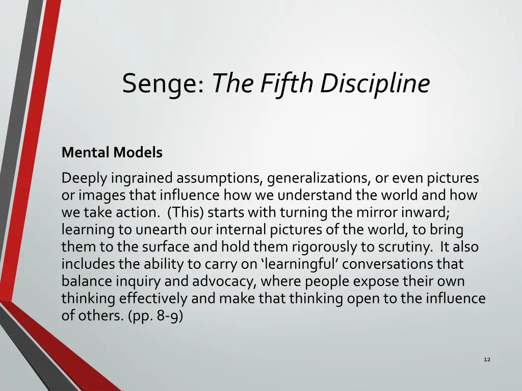 senge the fifth discipline 5
