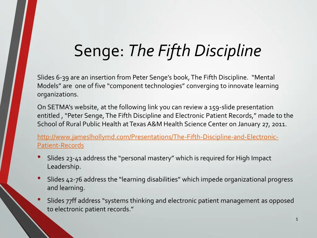 senge the fifth discipline