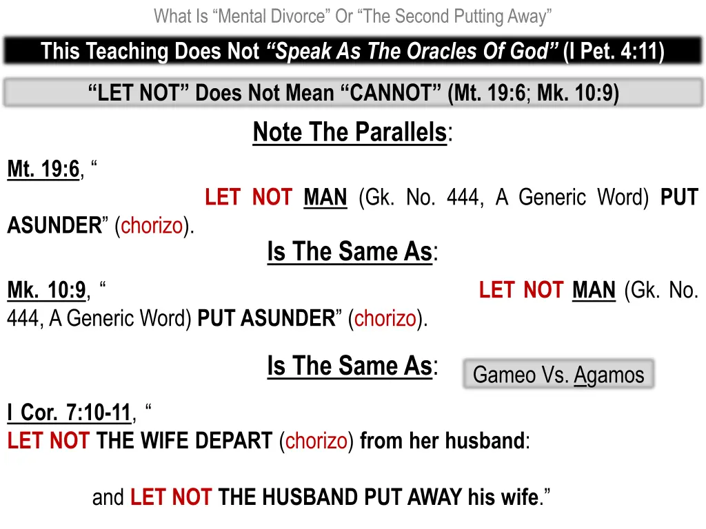 what is mental divorce or the second putting away 12