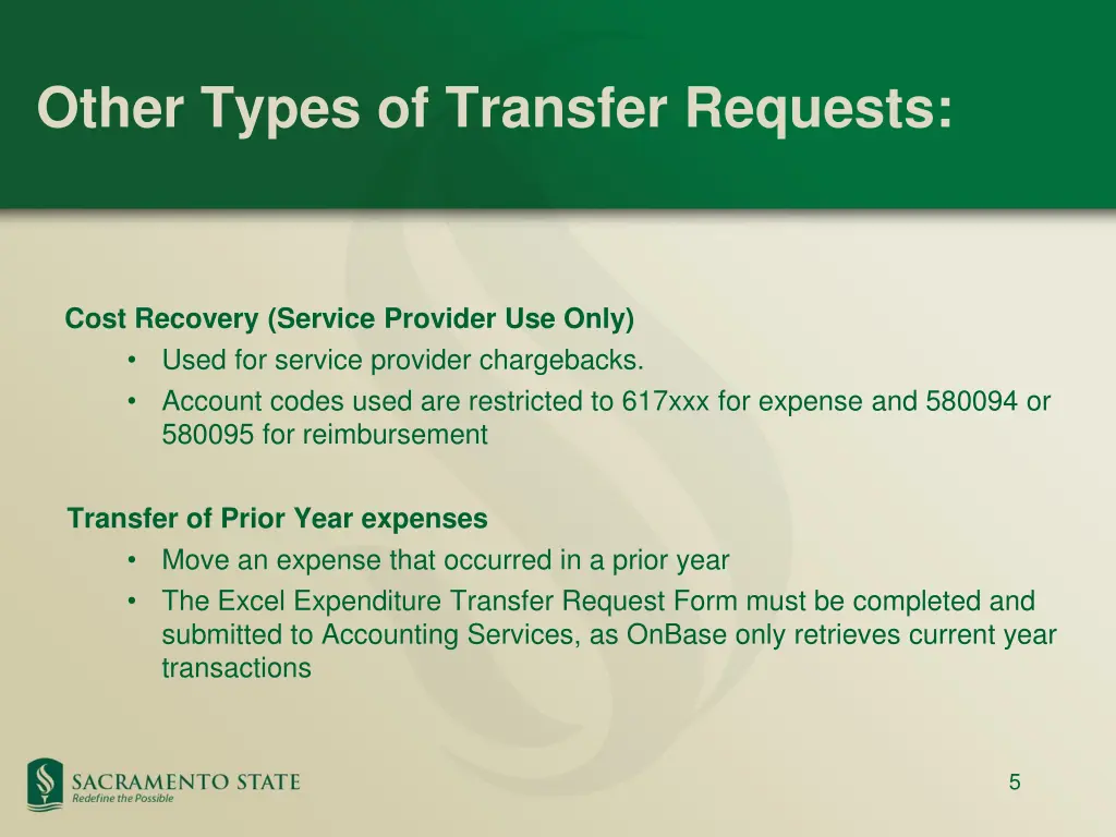 other types of transfer requests