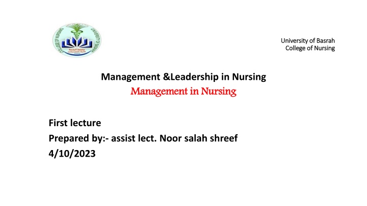 university of university of basrah college