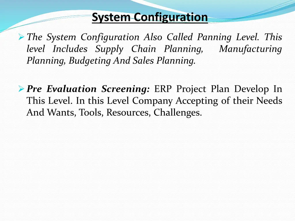 system configuration