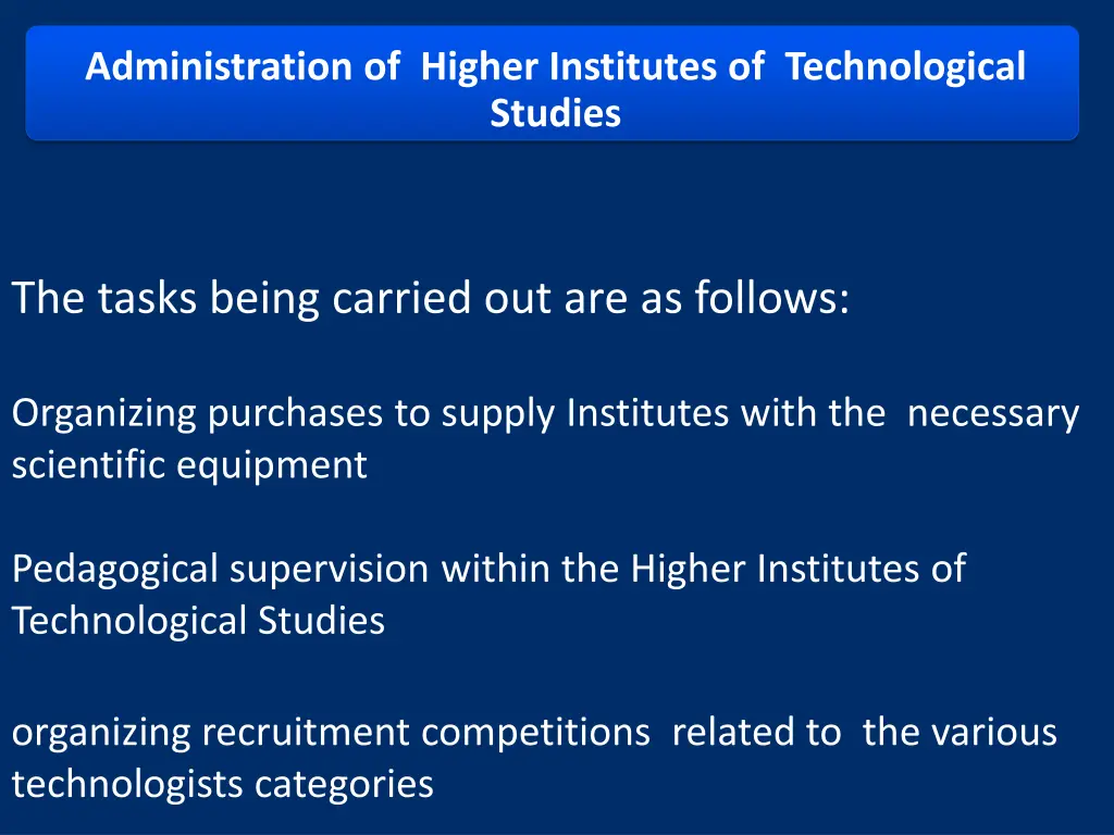 administration of higher institutes 1