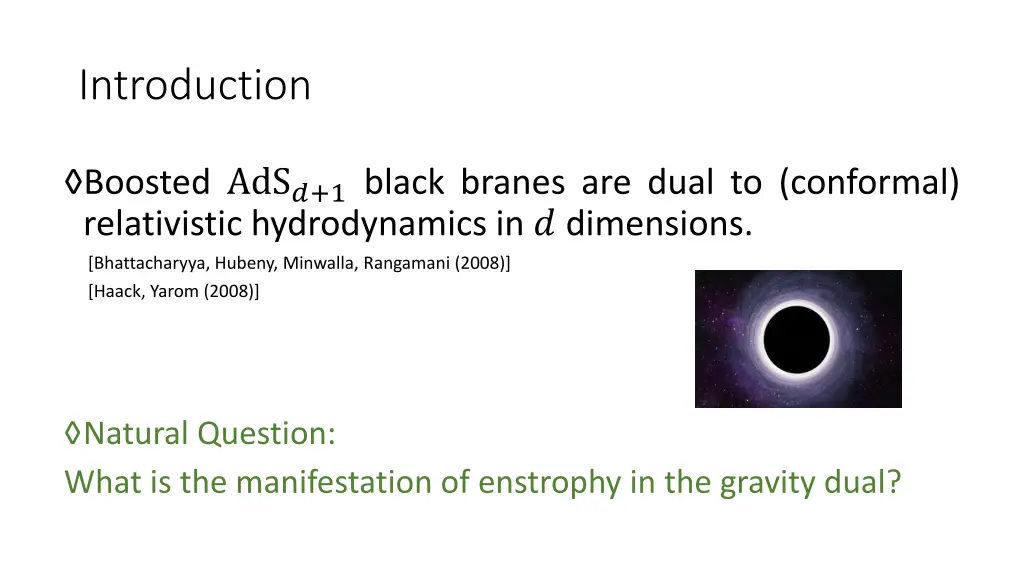 introduction 1