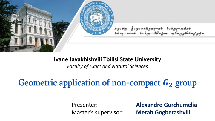 ivane javakhishvili tbilisi state university