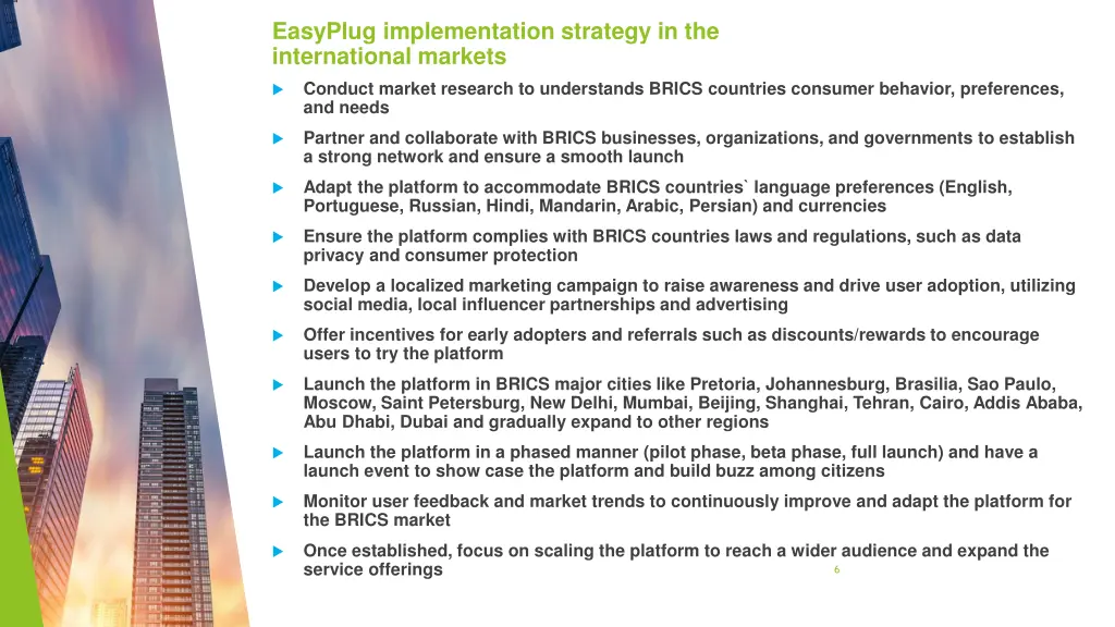easyplug implementation strategy