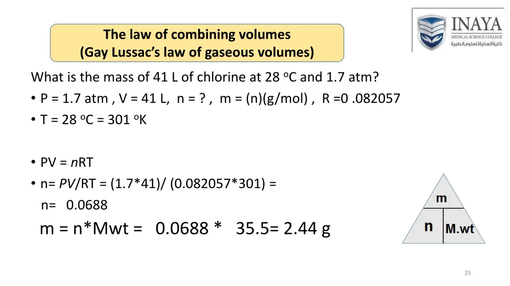 the law of combining volumes gay lussac 5