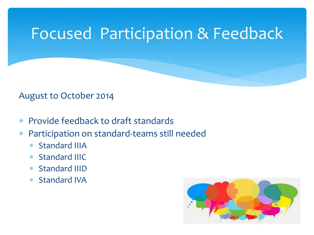 focused participation feedback