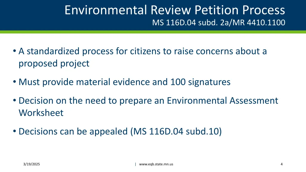 environmental review petition process ms 116d