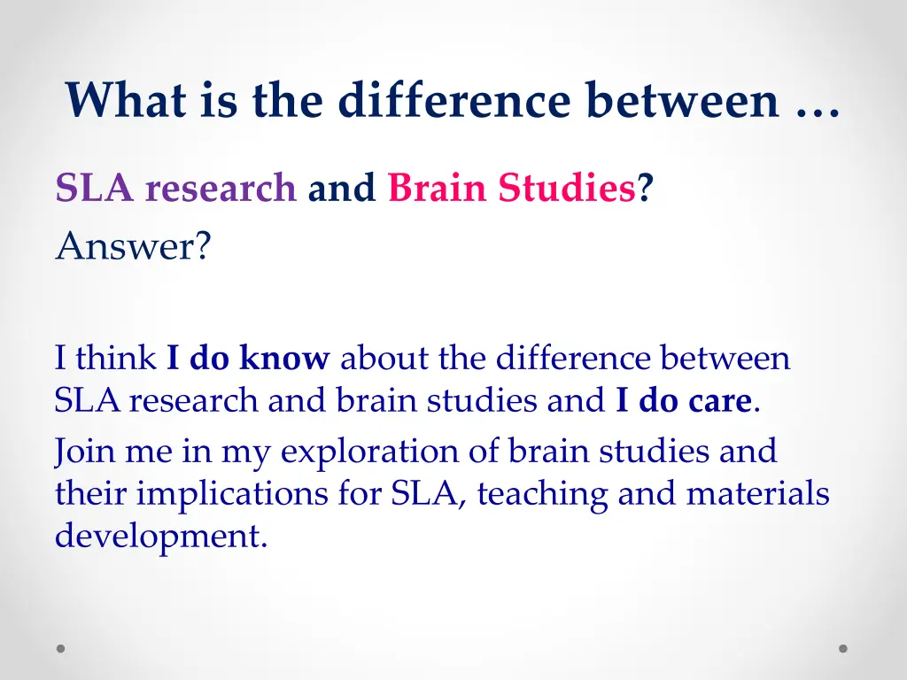 what is the difference between