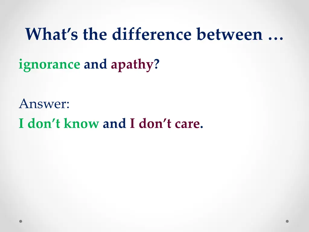 what s the difference between