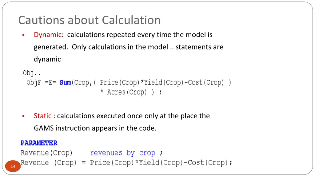 cautions about calculation