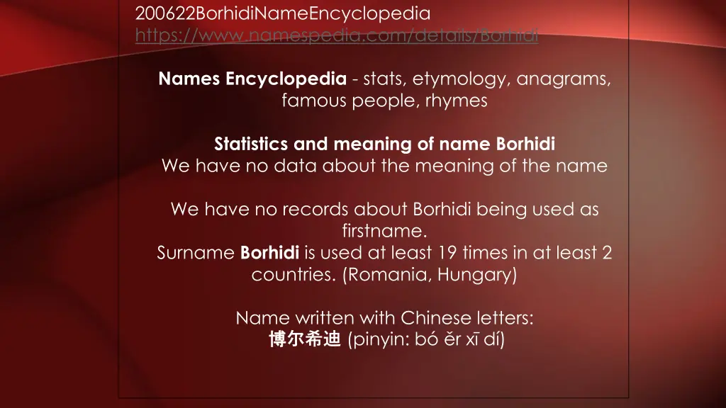 200622borhidinameencyclopedia https