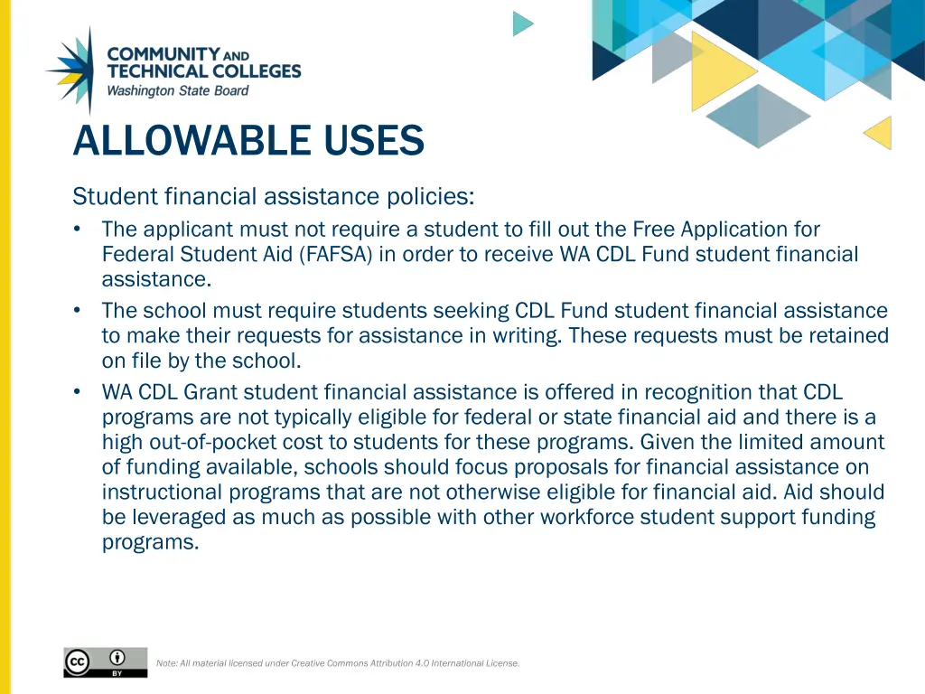 allowable uses 2